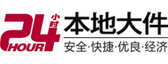 钦南大件起重吊车出租有限公司 